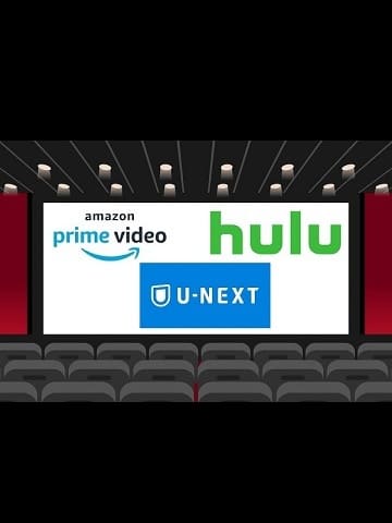 「U-NEXT」・「Hulu」・「Amazonプライムビデオ」を徹底比較-i